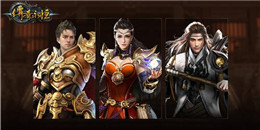 變態光柱傳奇手游合集