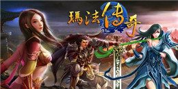 寶寶帶麻痹的單職業傳奇手游合集