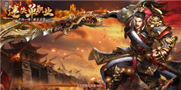 不花錢的單職業(yè)傳奇手游合集