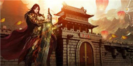 超變加速單職業傳奇手游合集