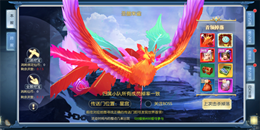 可自由掛機仙俠手游合集