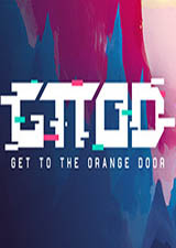 沖向橙門破解版