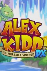 奇幻世界大冒險DX