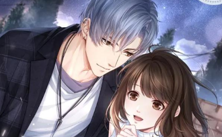 《戀與制作人》凌肖生日SR·至燃至盛夏獲取方式