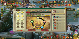 攻速快的三國手游合集