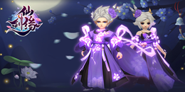 情侶仙俠手游手游合集