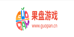 果盤免費版游戲合集