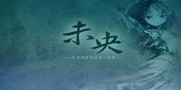 文字排列類游戲合集