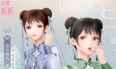 《閃耀暖暖》清蓮入夏活動介紹