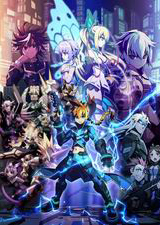 蒼藍(lán)雷霆：剛巴爾特3