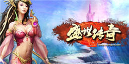 只收月卡的傳奇手游合集