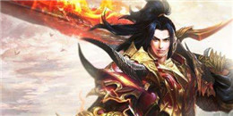 能爆終極裝備的傳奇手游合集