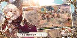 隨時開局手游合集