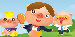 養豬的游戲合集