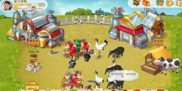 養羊的游戲合集