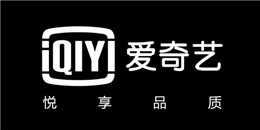 全網獨播視頻軟件合集