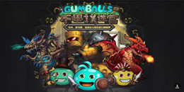 現象級手游合集