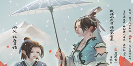 不限定劇情手游合集