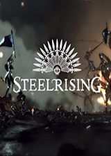 鋼之崛起中文版