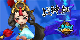 多線養成手游合集