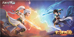 可以打群架的手游合集