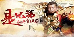 被廣告刷屏的游戲合集