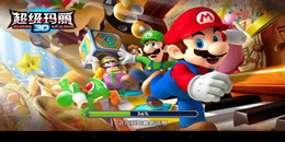 超級瑪麗題材手游合集