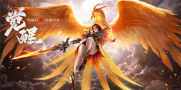 擁有對(duì)白的手游合集