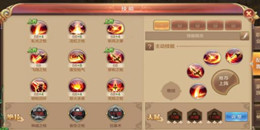 自由加點手游合集