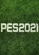 實(shí)況足球2021