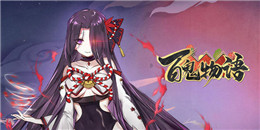 二次元日式和風手游合集