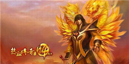 暴擊秒殺傳奇手游合集