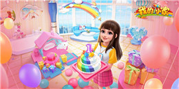 房屋裝修手游合集