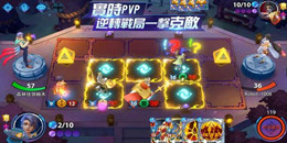 集換式戰棋類手游合集