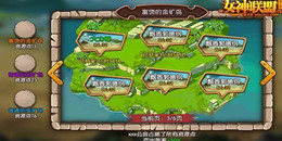 公會對戰(zhàn)手游合集