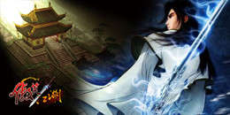 江湖紛爭手游合集