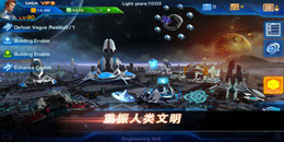 宇宙征戰類手游合集