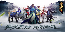 NPC社交手游合集