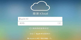 換機必備軟件合集