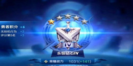 能秀操作手游合集