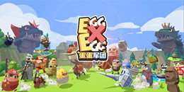 考驗技巧手游合集