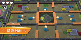 坦克闖關手游合集