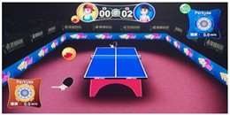 乒乓球題材手游合集