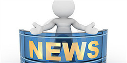 90后常用的新聞軟件合集