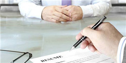 90后常用的求職軟件合集