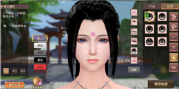 自定義角色手游合集