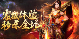 屠龍寶刀免費送的手游合集