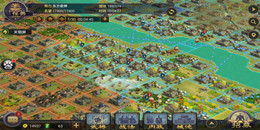 雙端互通手游合集