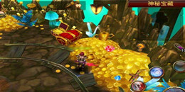 找寶藏手游合集