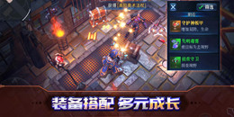 非線性劇情手游合集